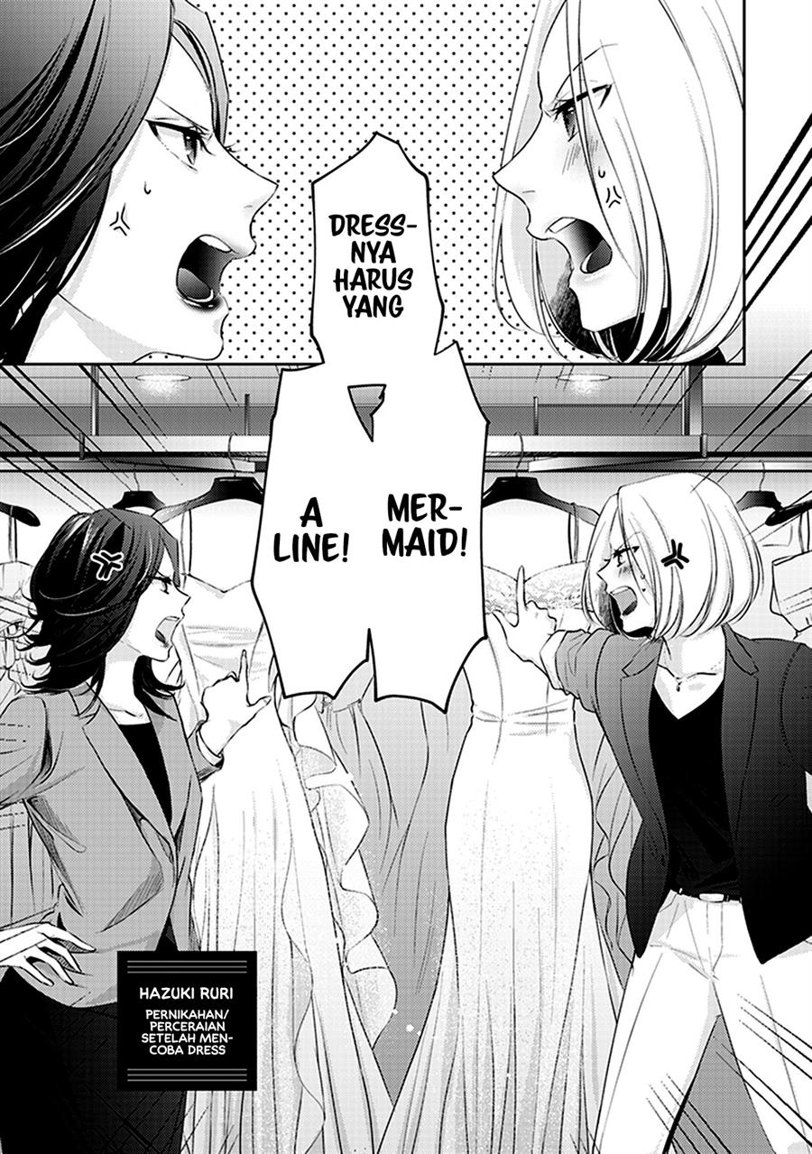 White Lilies in Love BRIDE’s Newlywed Yuri Anthology Chapter 7